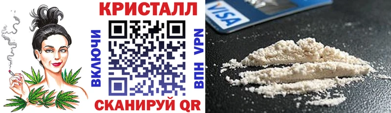 цена наркотик  Сураж  Amphetamine Premium 