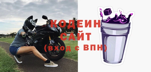MDMA Premium VHQ Магадан