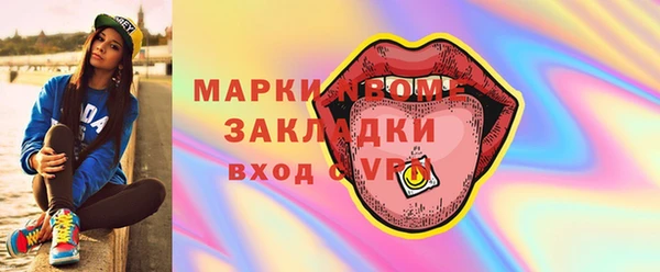 a pvp Медвежьегорск