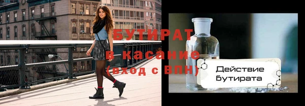 мдпв Лихославль