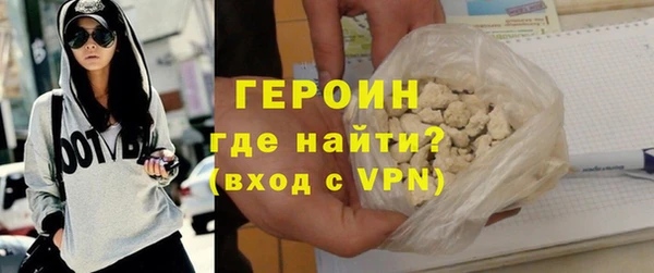 Альфа ПВП Медногорск