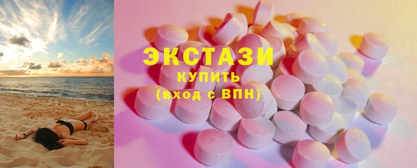 прущий лед Липки