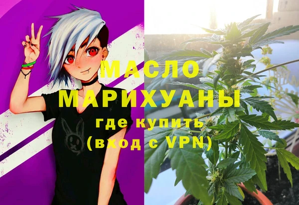 мдпв Лихославль