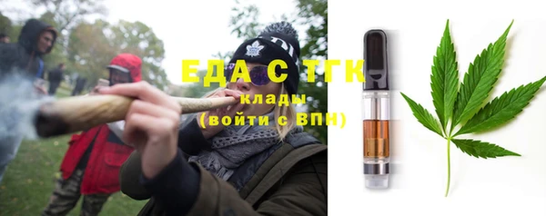 прущий лед Липки
