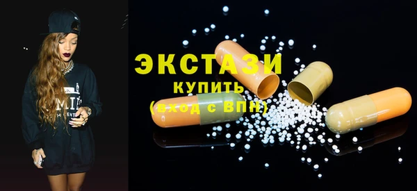 jwh Ладушкин