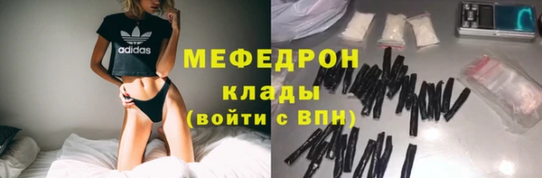 прущий лед Липки