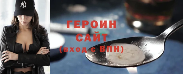 меф VHQ Майский