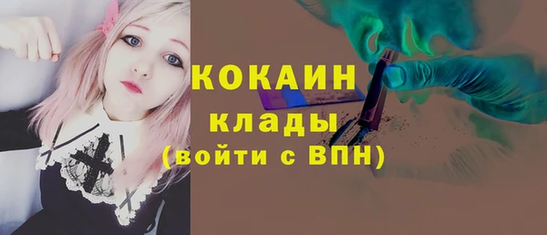 меф VHQ Майский