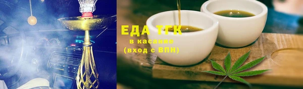 мдпв Лихославль