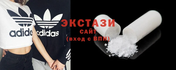 мдпв Лихославль