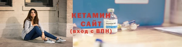 MDMA Premium VHQ Магадан