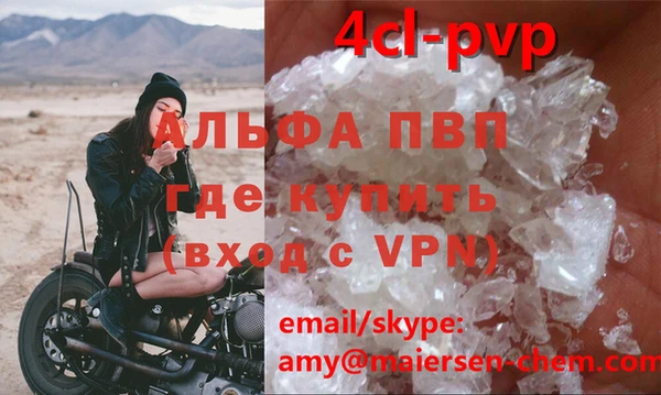мдпв Лихославль
