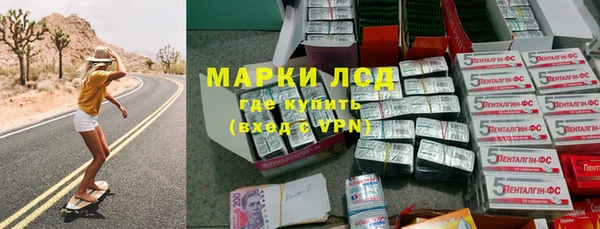 мдпв Лихославль