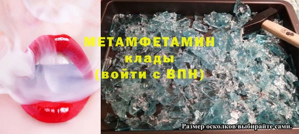 прущий лед Липки