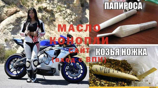 MDMA Premium VHQ Магадан