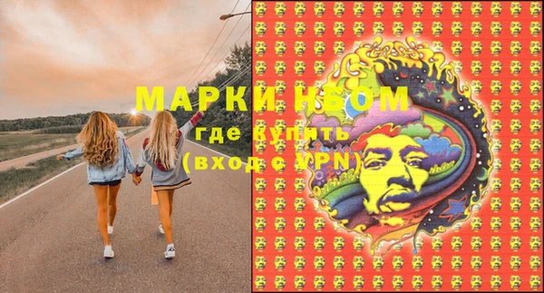меф VHQ Майский
