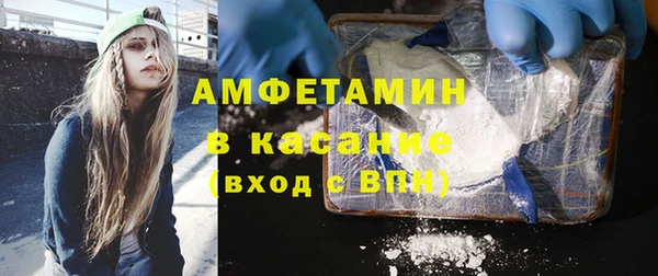 прущий лед Липки