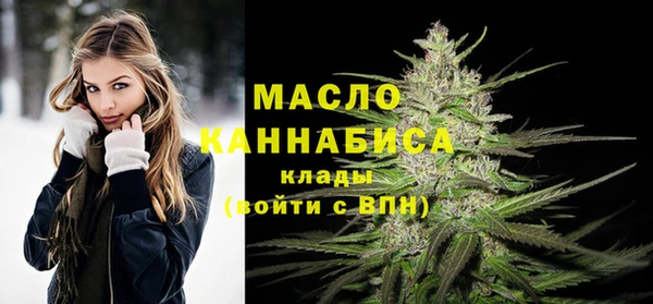 меф VHQ Майский