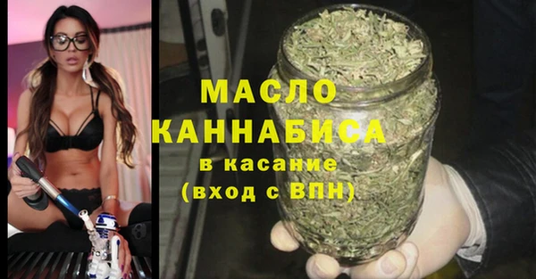 меф VHQ Майский
