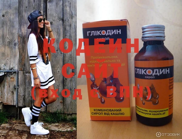 меф VHQ Майский