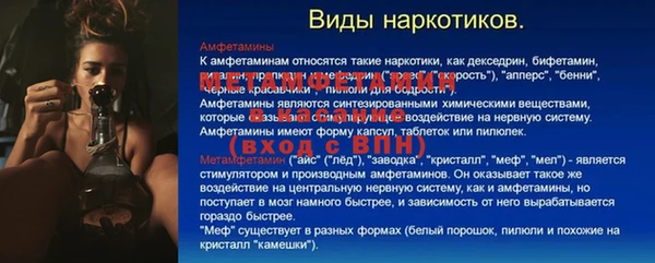 мдпв Лихославль