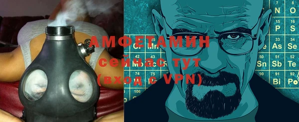 MDMA Premium VHQ Магадан