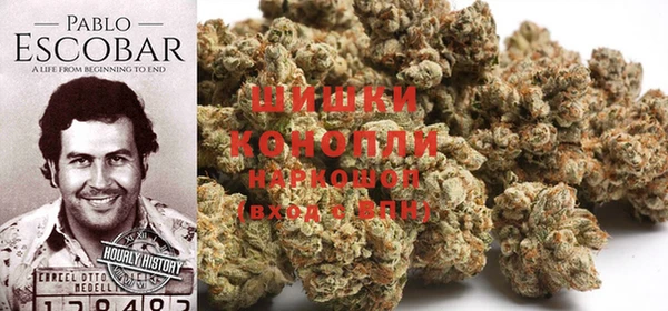 MDMA Premium VHQ Магадан