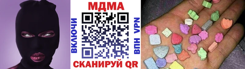 MDMA VHQ  Сураж 
